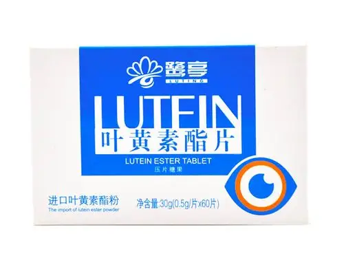 老年黄斑变性,白内障,斜弱视等   拜尔普兰(厦门)生物药业有限公司