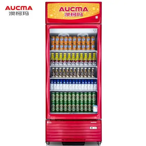 澳柯玛冷藏展示柜风冷无霜饮品保鲜立式冷柜玻璃门展示柜