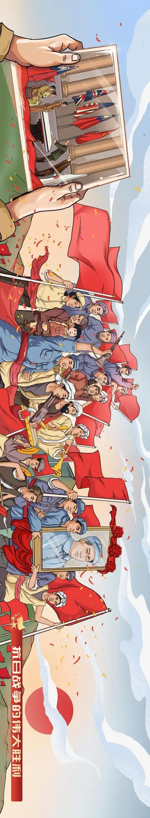 点开这张超长长长长长党史插画,领略"一百年正青春"!