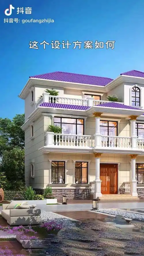 漂亮农村三层欧式小洋楼漂亮大气男女都喜欢农村自建房