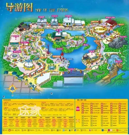 沈阳方特欢乐世界导游词