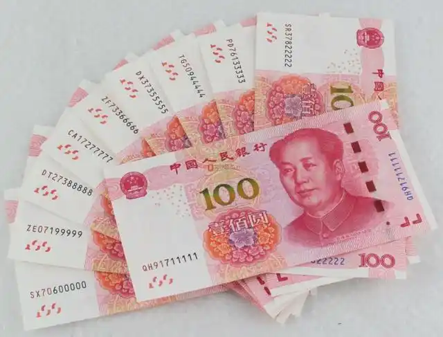 纸币收藏,号码全是六的一百元人民币,有收藏价值吗?