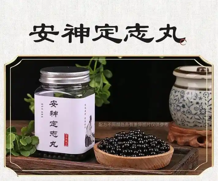 不要用你的善良给人辩解讲道理你应该记住位置不同