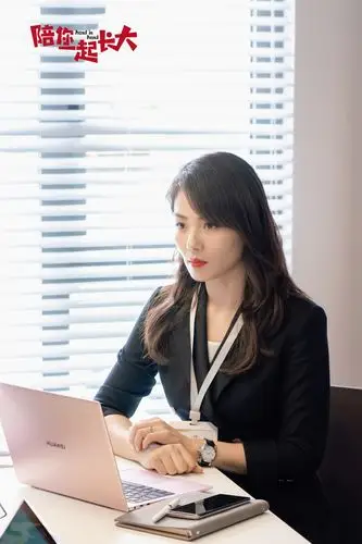 电视剧陪你一起长大开播刘涛饰职场辣妈苏醒激情开跑