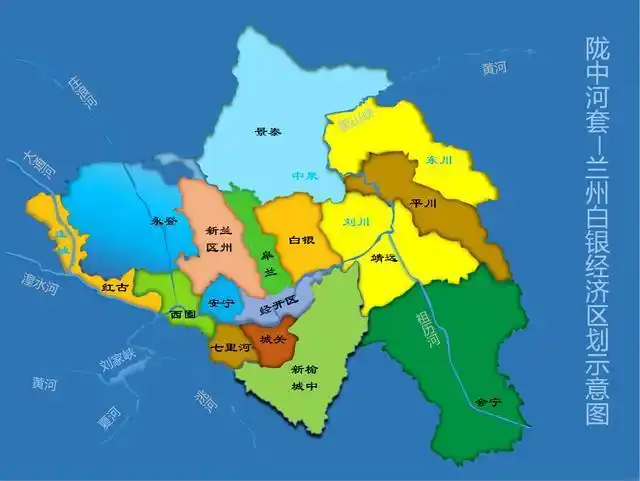 兰州三城拉开架势建设胡焕庸分界线西北部首个特大型城市