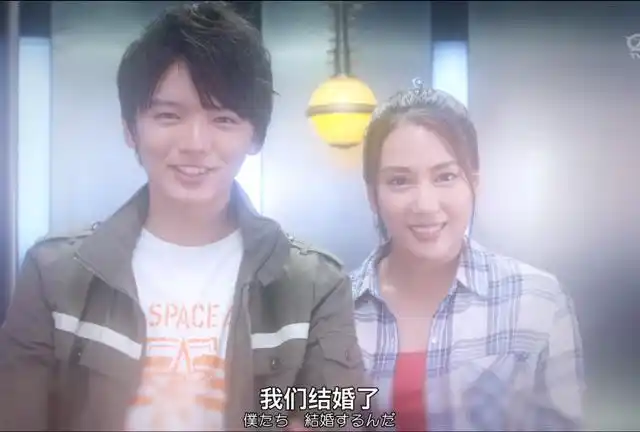 捷德奥特曼小陆和来叶结婚了萌亚差点心碎了