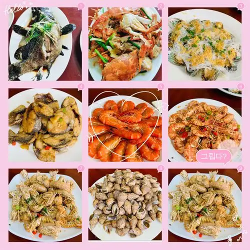 其它 一片静谧的大海与一场海鲜大餐 写美篇  喜爱美食是生活的一个