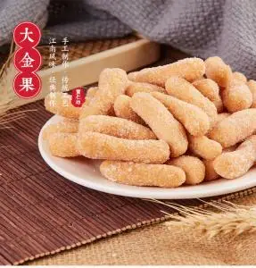 92河南传统特产手工老式果子糕点大京果油炸糖粒果子油果休闲零食