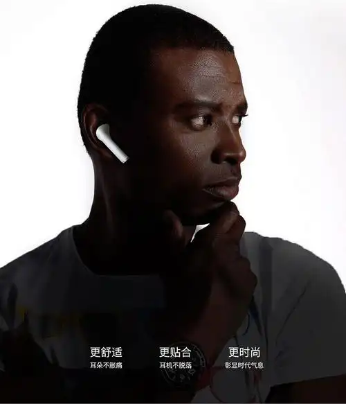 dudao独到u10stws蓝牙耳机适用于兼容iso安卓自感蓝牙耳机