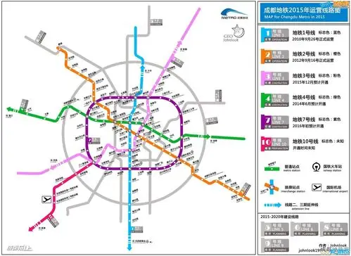 成都地铁2015年及2030年运行线路