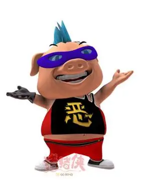 波比形象【第一部-五部】