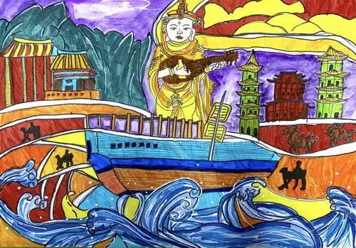 海上丝路新篇章儿童画图片
