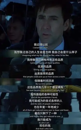 《天气预报员》虽说是喜剧电影,但看完很容易致郁