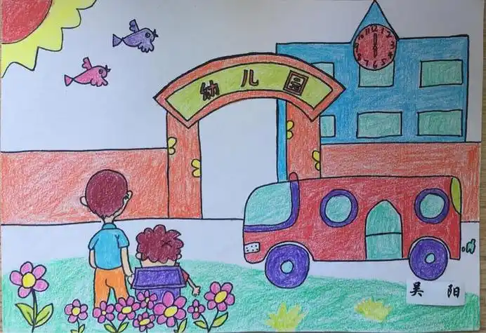 童年的色彩丰田建新幼儿园本学期教师简笔画作品展 - 美篇