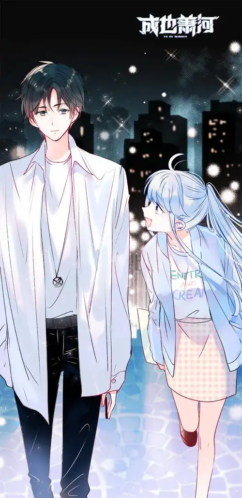 成也萧河 - 堆糖,美图壁纸兴趣社区