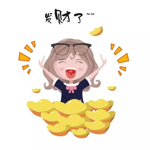 梦到自己发财的宜姐:在做梦的宜姐:▽宜姐大波表情包来袭!