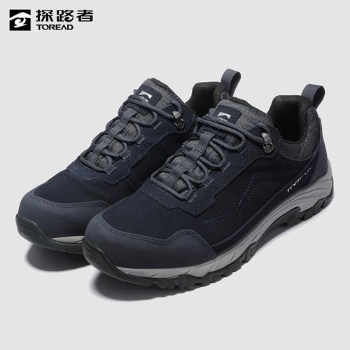刘昊然徒步运动越野男式户外秋冬季系列超然探路者登山鞋