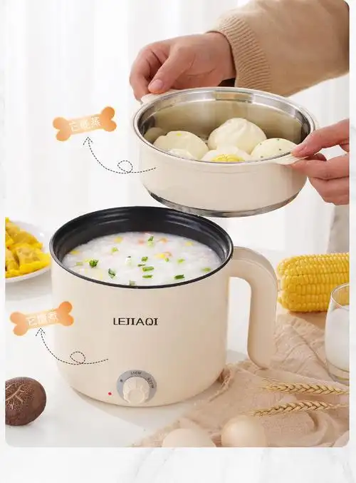 学生宿舍锅煮面小锅多功能小功率小电锅家用电饭煲小火锅1人2寝室