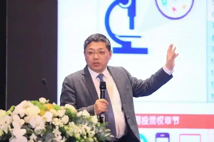 巴曙松主持孙东宁主讲公募量化投资指数增强方法论