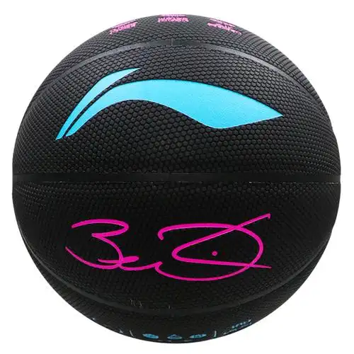 李宁篮球韦德之道专业蓝球手感之王7号球户外野球七号室外耐磨