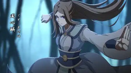 国漫《一念永恒》角色预告,学霸师姐"周心琪"人物展示!