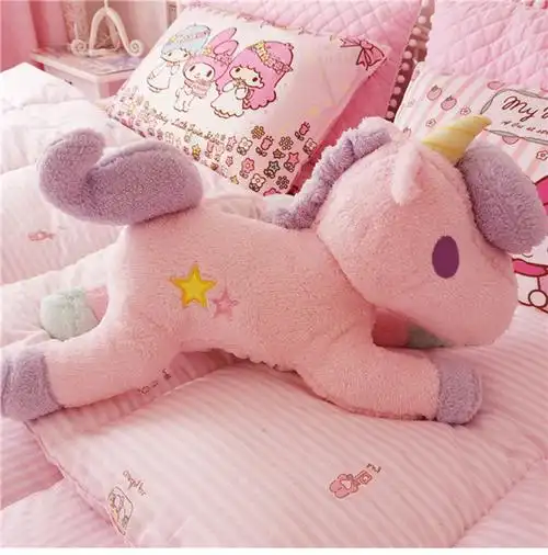 优百思独角兽抱枕靠枕梦幻卡通加厚毛绒纸巾套小马午睡枕生日送闺蜜优