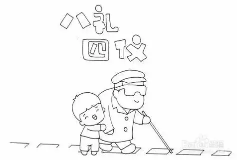 的小朋友简笔画小朋友简笔画简笔画零二七艺考简单小学生敬礼怎么画