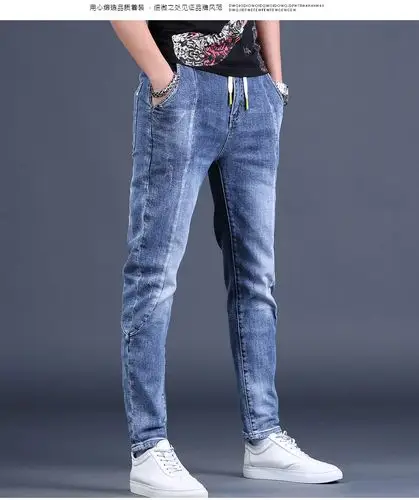 莱斯路易仕轻奢品牌 时尚简约男士牛仔裤百搭有型修身直筒裤子男薄款
