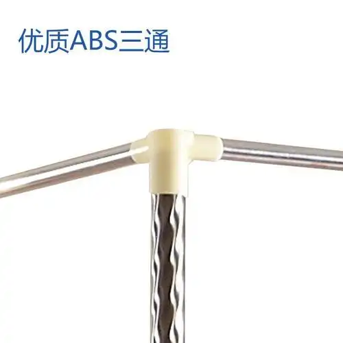 不锈钢蚊帐支架1.5米1.8米床杆子配件1.2米套装加粗加厚三通配件