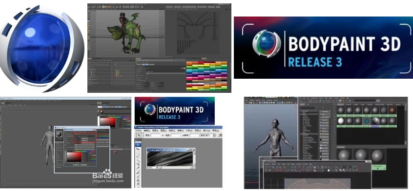 c4d扭曲管道却变形了怎么回事