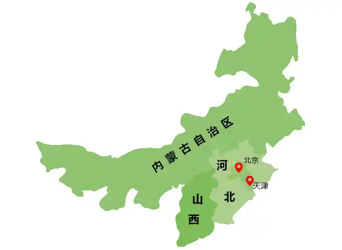 华北地区