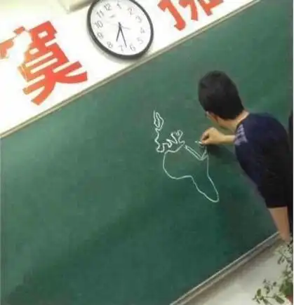 云南一中学老师随手画世界地图
