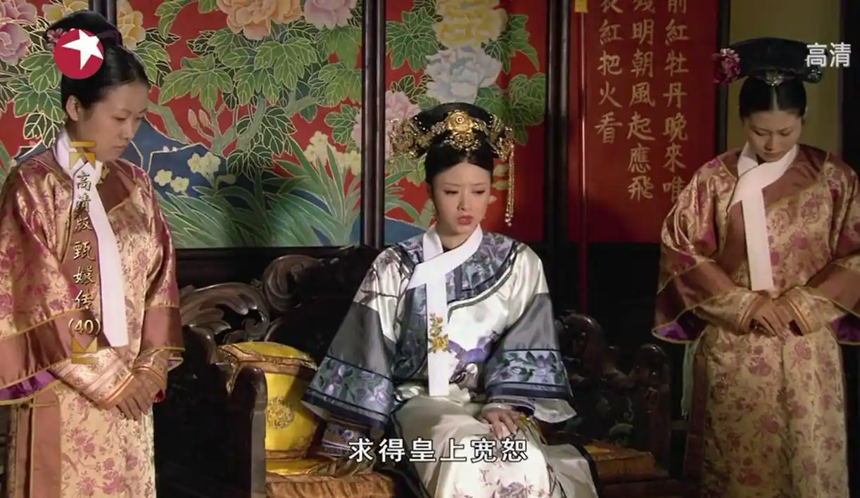 甄嬛传:谁注意到了翊坤宫墙上的诗?心疼华妃!