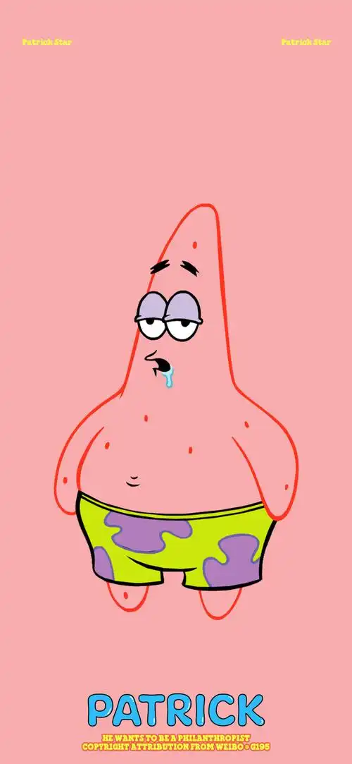 派大星 来自于微博#g195潮流壁纸