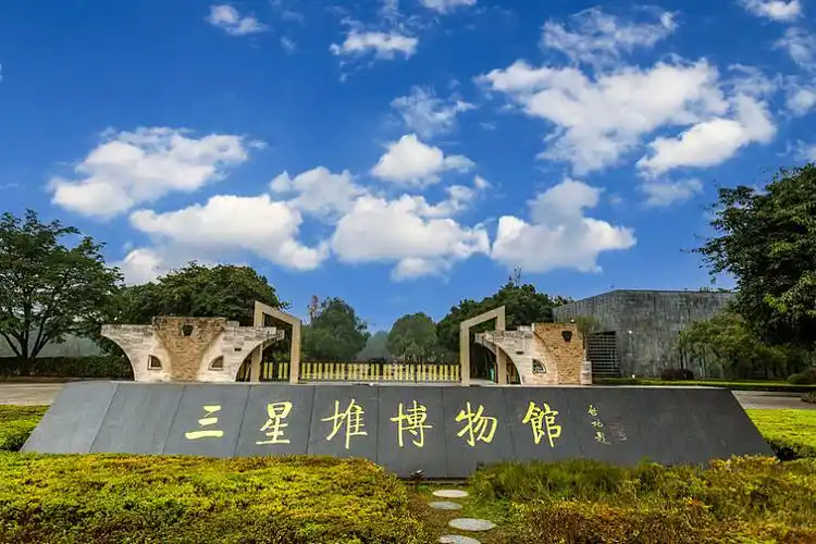 四川广汉三星堆博物馆外景_高清图片_全景视觉