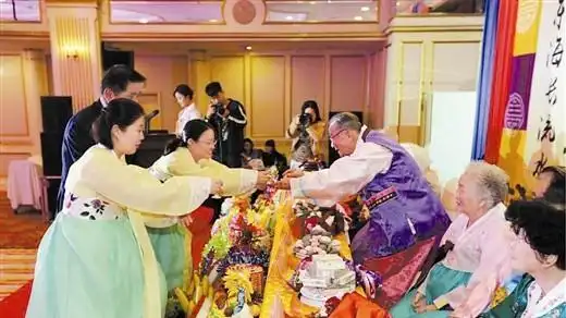 11位80岁朝鲜族老人"伞寿宴"昨举办