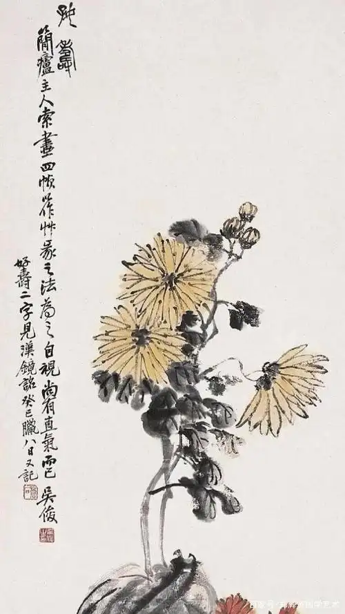 吴昌硕笔下的菊花,线条凝练遒劲,刚柔并济!