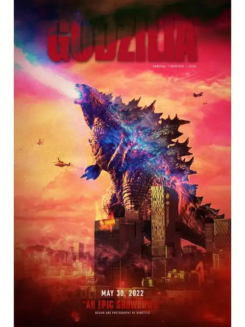 天空出现一只哥斯拉