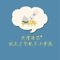 朋友圈走心句子配图 很走心的暖心配图_微信头像图片大全