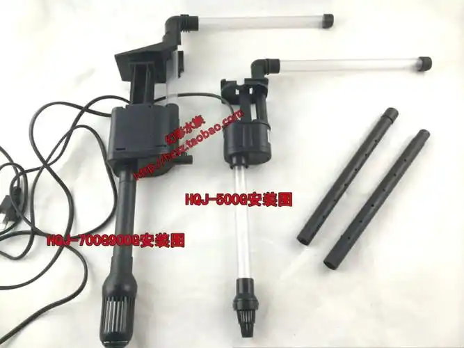 潜水泵过滤泵hqj500g700g900g配件森森水族箱鱼缸配件盖子原装