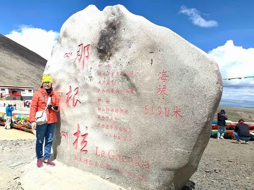 在西藏行程中我们到过的最高海拔5190米