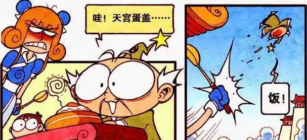 春丽化身"幼稚园厨神",太白垂涎三尺,变身"老baby"潜入其中_美食_开心