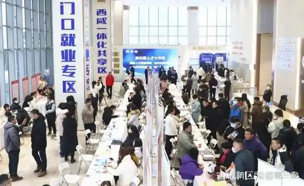 重磅西咸新区举办秦创原总窗口建设成效及支持政策新闻发布会