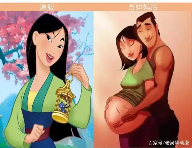 当迪士尼公主相夫教子,艾莎公主很温柔,花木兰夫妻撒狗粮