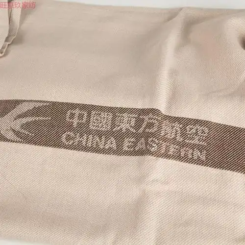 航空毛毯航空飞机上用的小毛毯沙发空调办公室午休睡夏季单人盖毯子约