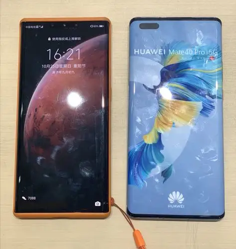 mate30pro & mate40pro 对比照 - 华为mate40系列分享交流 花粉俱乐部