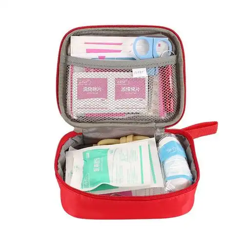 abh-l005a 便捷护理急救包 学校医务室运动馆抢救包旅行地震应急医药