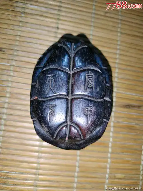 老红木酸枝木雕富甲天下富甲一方手把件摆件