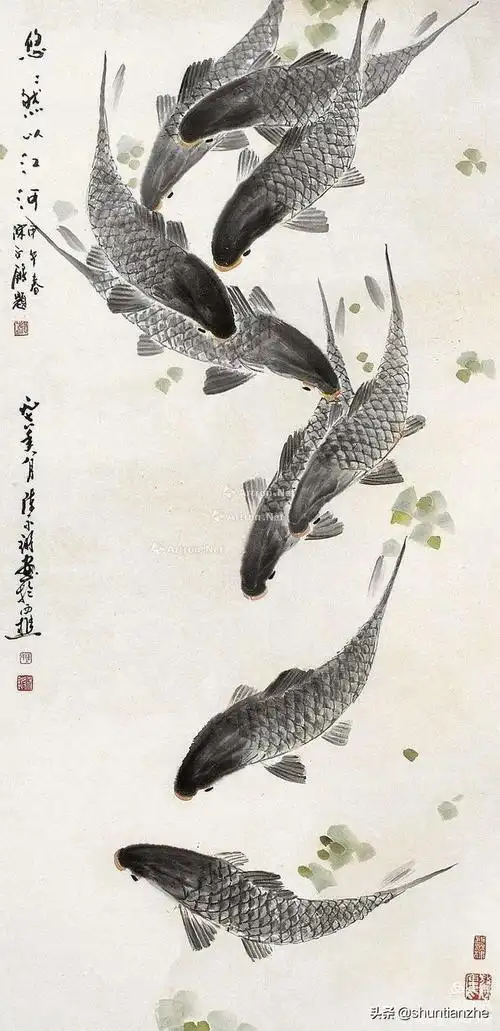 陈永锵 九鱼图江苹 九如图吴青霞陈旧村 丁亥(1947)年作 九如图林湖奎