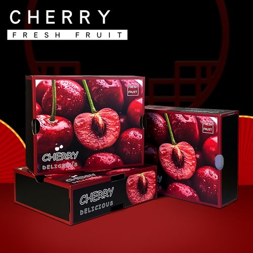 高档车厘子包装盒5斤装樱桃礼盒空盒子智利新西兰新年水果礼品盒